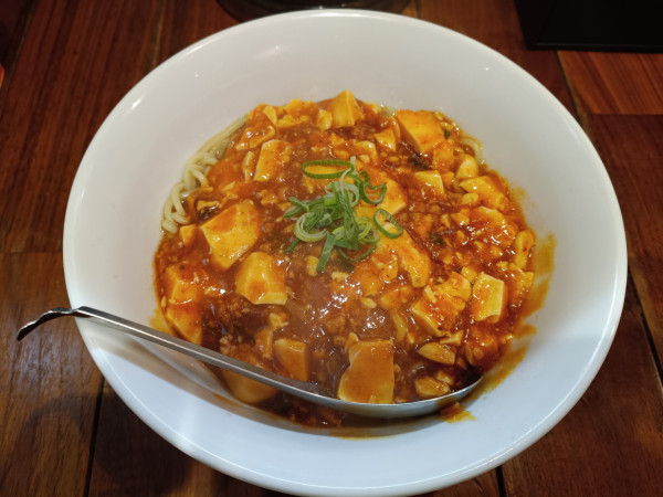 「麻婆麺　　　980円」@陳麻家 神谷町店の写真