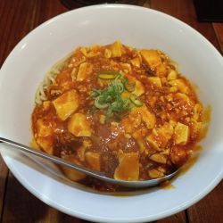 麻婆麺 980円