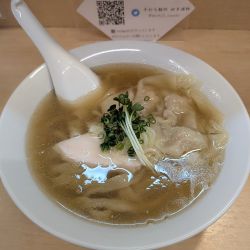 海老ワンタンメン