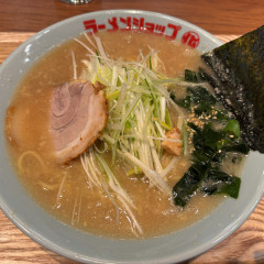 ラーメンショップ◯化 糀谷店の画像