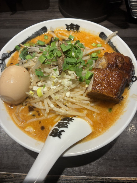 「特製カラシビ味噌らー麺」@カラシビ味噌らー麺 鬼金棒の写真