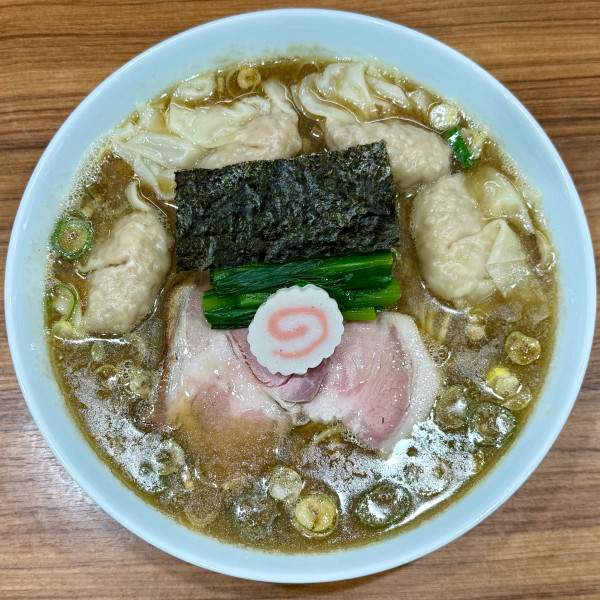 「ワンタン正油 ¥1,700 麺大盛り ¥250」@中華そば 西川の写真
