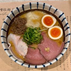 みそ全部のせ ¥1,490