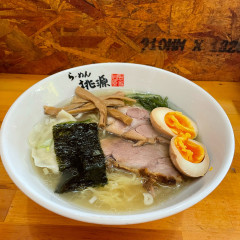 らーめん 桃源の画像