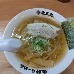 佐野らーめん 佐三次の画像
