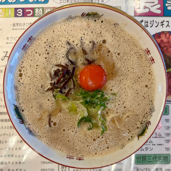 「月見ラーメン」@国際秘羊館の写真