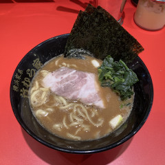 横浜家系ラーメン 竹むら家の画像
