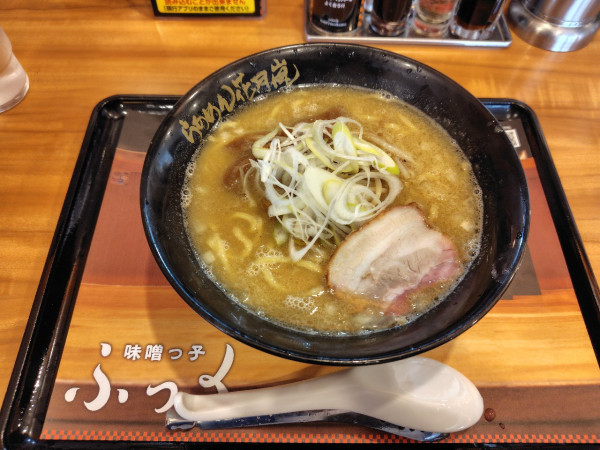 「味噌っ子ふっく」@らあめん花月嵐 方南町店の写真