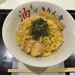 きりん寺 イオンモール堺鉄砲町店の画像