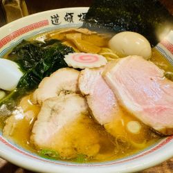 特製中華そば【1450円】