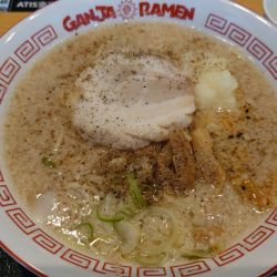ガンジャラーメン