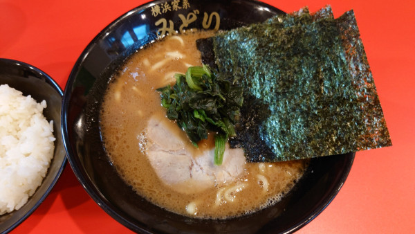 「ラーメン」@横浜家系ラーメン みどりの写真