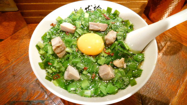 「ニラ麺」@麺屋 我論の写真