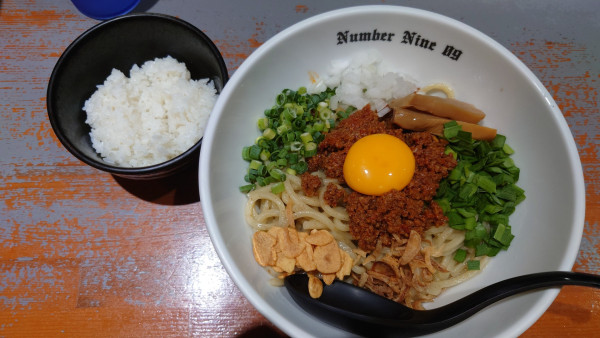 「台湾まぜそば + ごはん1/2」@麺Dining Number Nine 09の写真