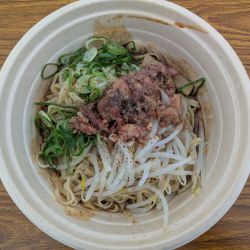 【拉麺mellow】特濃ぶた豚黒和えそば