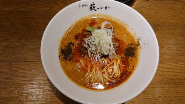 「担々麺 ¥920」@らーめん藪づかの写真