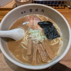 らーめん1,050円