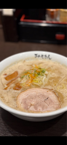 「みそきん」@みそきんの写真