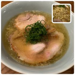 塩そば(手揉み麺)1300円