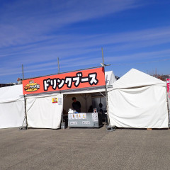 高崎ラーメン祭 2026 スゴウマ！ラーメン大集合の画像