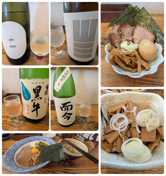 「季節限定 牡蠣味噌かま玉つけそば ＋特製TP＋おつまみメンマ他」@中華そば専門 とんちぼの写真