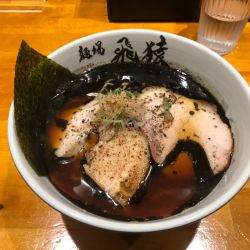 飛猿ブラック 1,100円