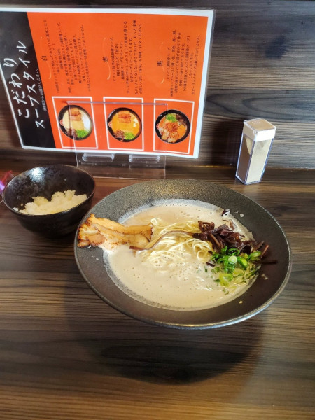 「純とんこつラーメン@980」@純とんこつラーメン あんてい 春日井店の写真