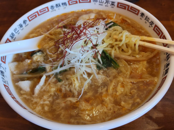 「酸辣湯(980)」@麺飯食堂 新ゆり飯店の写真