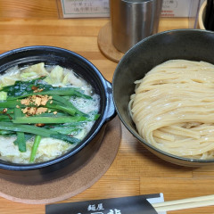 麺屋電龍の画像
