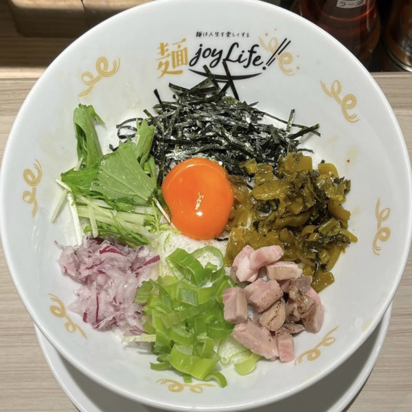 「和風 Mazesoba」@麺joyLifeの写真