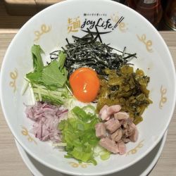 和風 Mazesoba