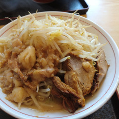 麺や飯や 仁の画像