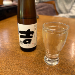 東久留米 砂場の画像