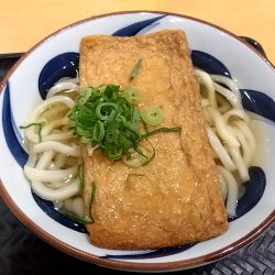 きつね（６４０円）