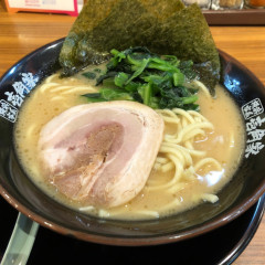 横浜家系ラーメン 壱角家 落合南長崎店の画像