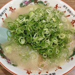 ぎょらん亭 本店の画像