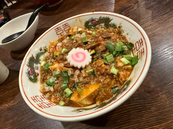 「汁なし麻婆豆腐麺」@麺屋 真心の写真