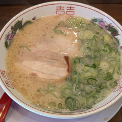 長浜ラーメン 垂水駅前店の画像