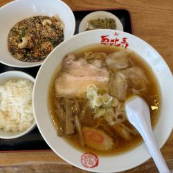 ワンタンメン（並盛・麺150g・手打ち麺）1,100円