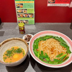 【期間限定】ニラ玉曲者（1150円）