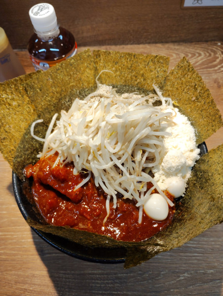 「裏限定「中2Theトメート」汁無し350」@麺屋 浜一の写真