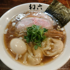 中華そば 幻六の画像