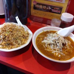 ランチセット 辛ネギラーメン 小チャーハン 900円