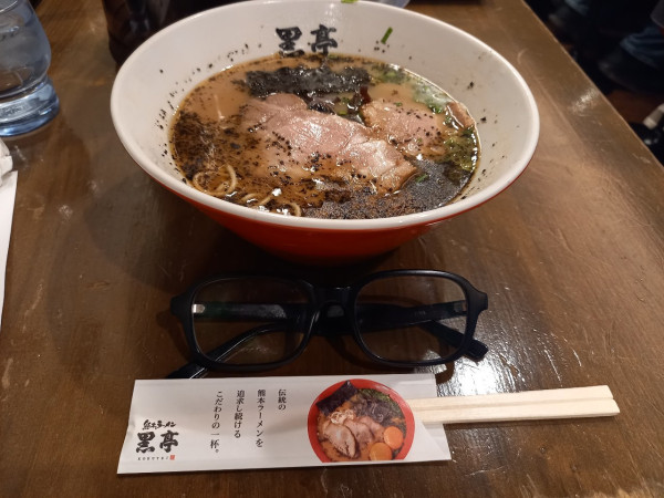 「ラーメン」@黒亭 下通店の写真