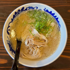 元祖糸島ラーメン 銅鑼 周船寺店の画像