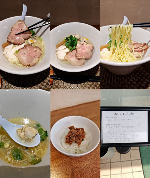 「『地蛤の中華そば+蛤のしぐれ煮ご飯(￥1400+400)』」@裕庵の写真