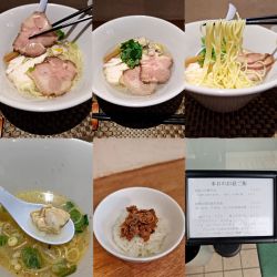 『地蛤の中華そば+蛤のしぐれ煮ご飯(￥1400+400)』