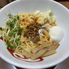 麺 まぜたんの画像