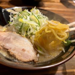 札幌味噌らーめん900円