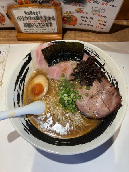 「白　860円」@博多長浜らーめん よかとの写真